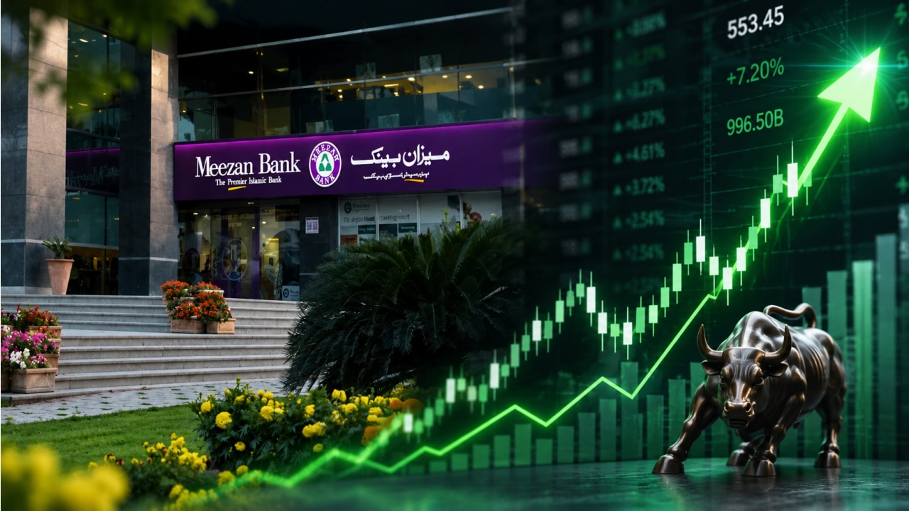 Meezan Bank Announces Rs. 74 Billion Profit for 9 Months