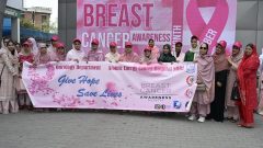 Nuclear Medicine, Oncology and Radiotherapy Institute (NORI) Stresses Early Detection of Breast Cancer