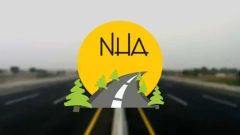 NHA Plans 4 Major Projects Under Public-Private Partnership