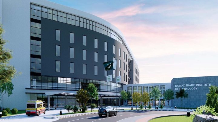 Nawaz Sharif Institute of Cardiology Announces Jobs With Salaries Up to Rs. 700,000