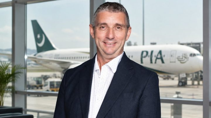 PIA Finalizes New CEO Pending Formalities