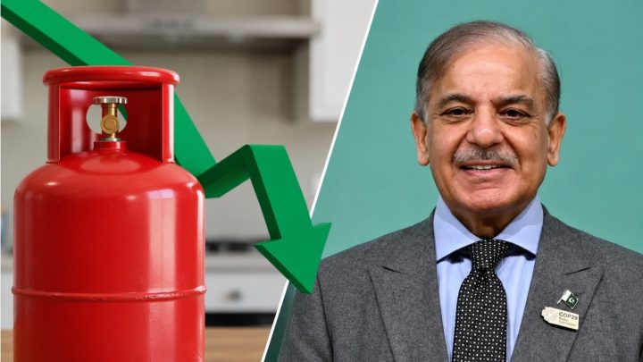 PM Shehbaz Rejects LPG Auction Plan