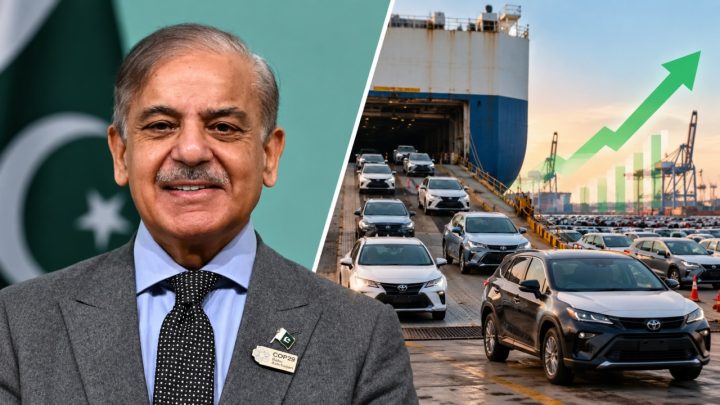 New Auto Policy May Be Approved Today