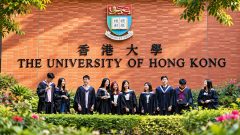 Pakistanis Can Pursue PhD in Hong Kong With HK$28,700 Monthly Stipend
