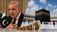 Pakistanis to Get Interest-Free Hajj Savings Scheme for Pilgrims