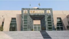 Peshawar High Court Raises Alarm Over Education Crisis in KP