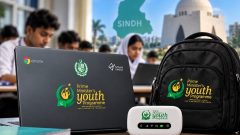 Fact Check: Is Sindh Not Included in PM Chromebook Scheme?