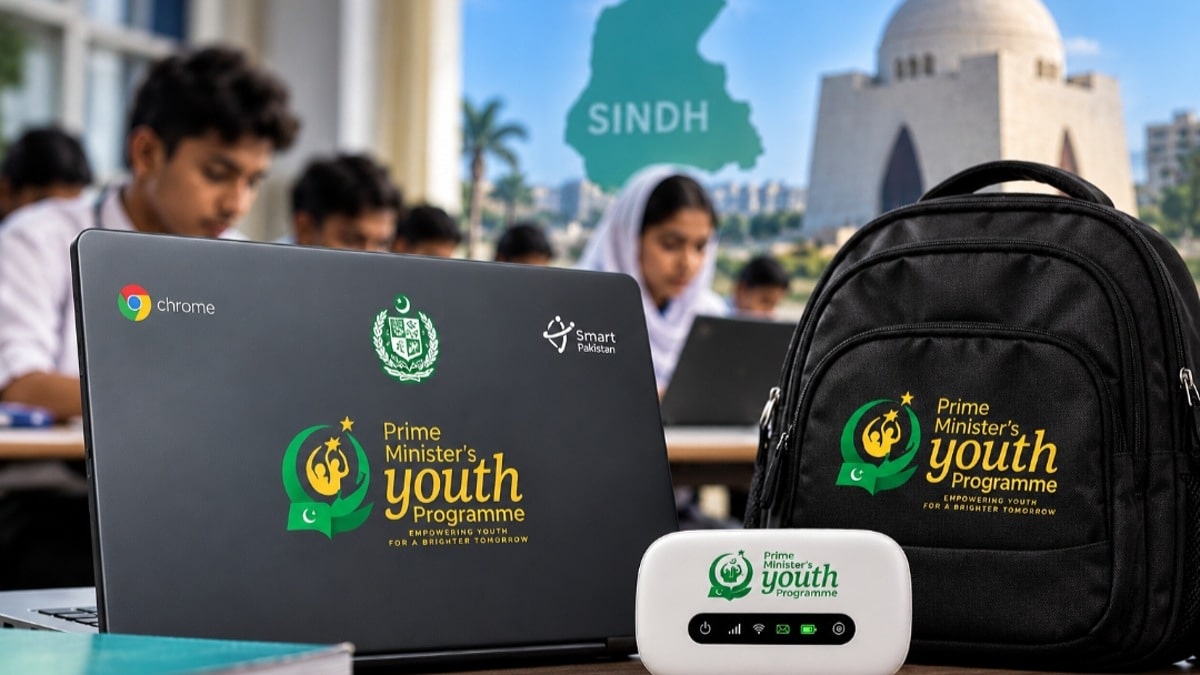 Fact Check: Is Sindh Not Included in PM Chromebook Scheme?