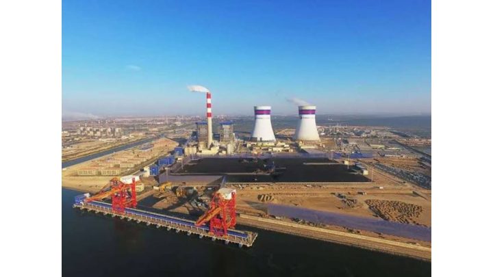 Chinese IPP Opposes One-Year Limit on Coal Deals