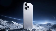 Realme P4s Lite Gives You 7,000mAh Battery for Just Over $170