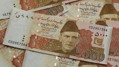 Loss-Making SOEs Bleed Rs. 2.8 Billion a Day: Finance Ministry Report