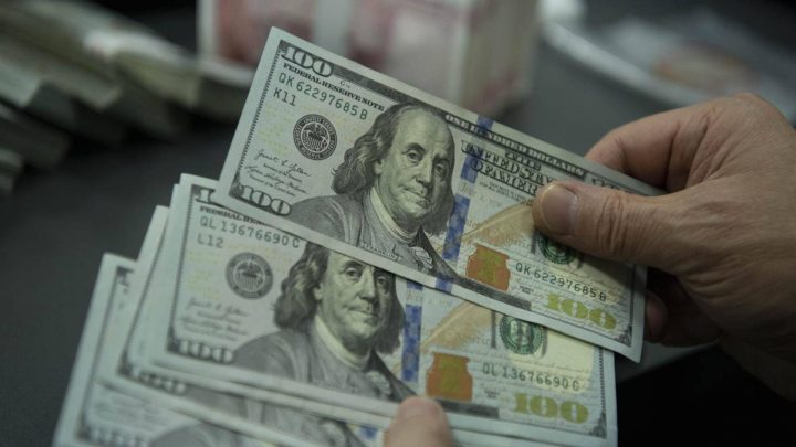New Private Equity Policy Aims to Attract Up to $15 Billion to Pakistan