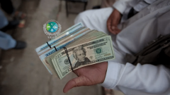 SECP Implements New Rules Against Terror Financing