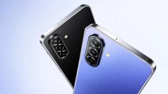 Samsung Expands Galaxy F70 Series with New 5G Model
