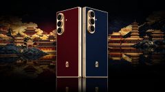 Samsung Launches Luxury Foldable Phone With Gold Finish