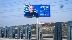 Election posters, mass tourism and property: Israel’s footprint in Cyprus
