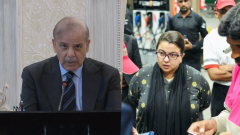 Shaza to Receive Tamgha for Petrol Scheme Instead of Petroleum Minister