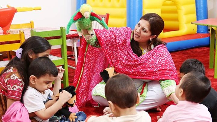 Punjab Special Education Department Announces STI Jobs 2026