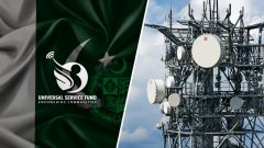Supreme Court Quashes Rs. 4.79 Billion Tax Demand on Universal Service Fund