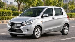 Suzuki Cultus Among Cars Expected to Get Cheaper Under New Policy