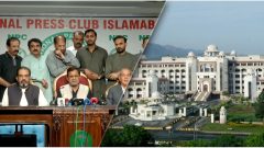 Traders Will Trap Islamabad and Govt on One Condition