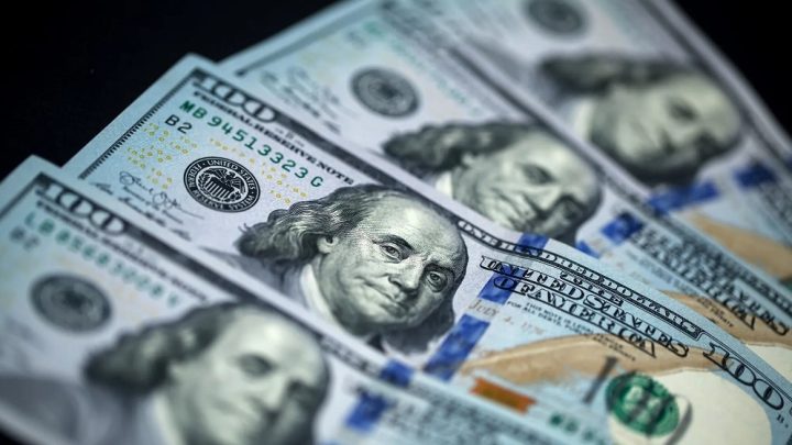 SBP Reserves Gain $15 Million