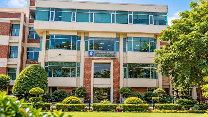 University College of Medicine and Dentistry Opens MBBS Admissions