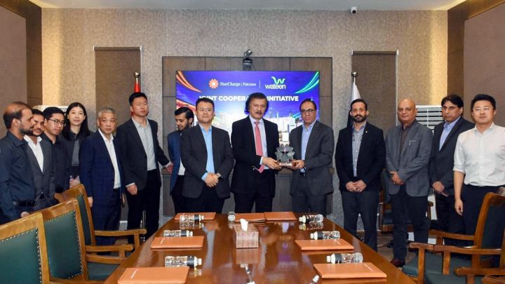 Wateen and StarCharge Sign An MoU to Advance Pakistan’s Clean Energy Transition