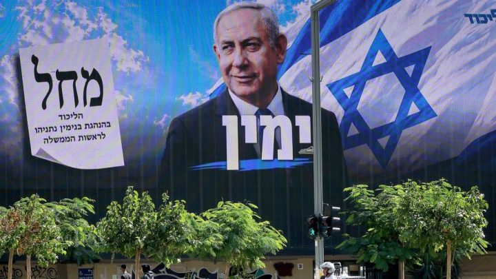 Israel’s election: The main issues in the words of the leading candidates