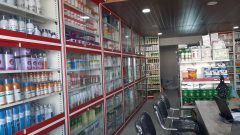 Punjab Opens Applications for Agricultural Medicine Shop Licenses