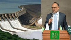 Ahsan Iqbal Approves Rs. 213 Billion for 4 Projects