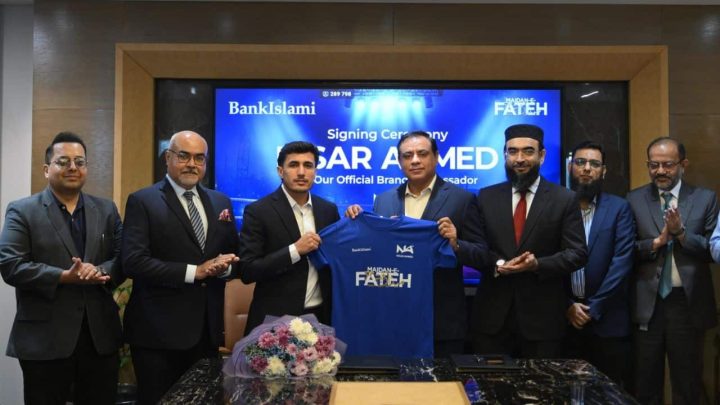 BankIslami Signs Muay Thai World Champion Nisar Ahmed as Official Brand Ambassador