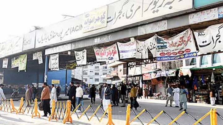 RTA Plans Modern Upgrade for Pirwadhai Bus Stand