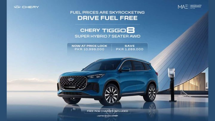 Drive Fuel-Free: Chery Master Offers PKR 1.29 Million Upfront Savings on Tiggo 8 Super Hybrid AWD
