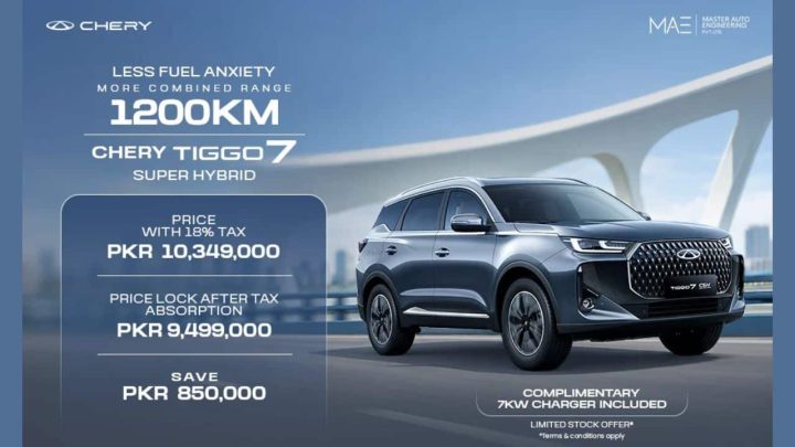 Chery Master Offers PKR 850,000 in Upfront Savings on Tiggo 7 Super Hybrid