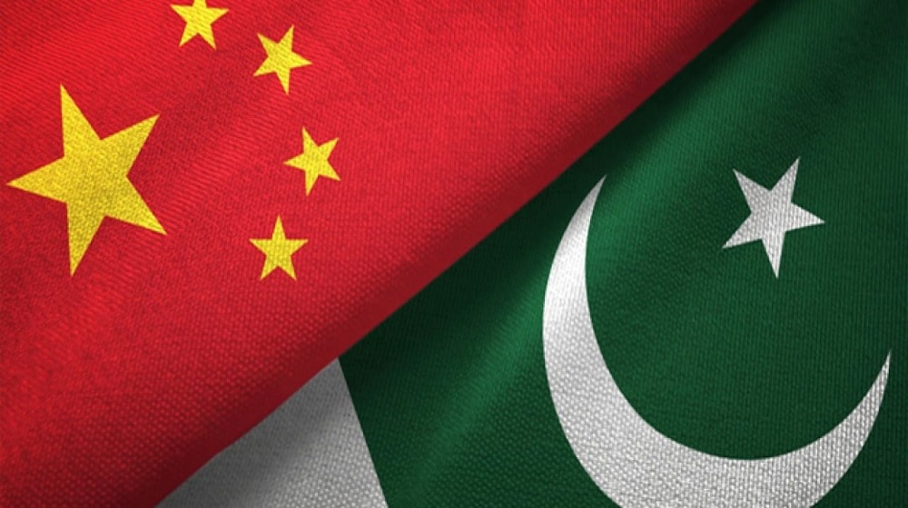 Issue of Rs. 500 Billion CPEC Debt