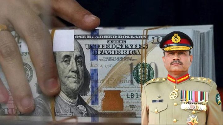 Rupee Reacts Strongly After Pakistan Efforts to End Gulf War