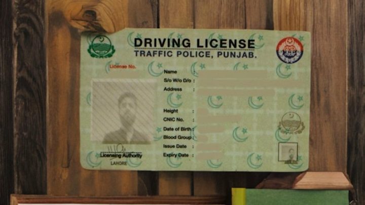 Lahore Traffic Police Launches Helpline for Undelivered Driving Licenses