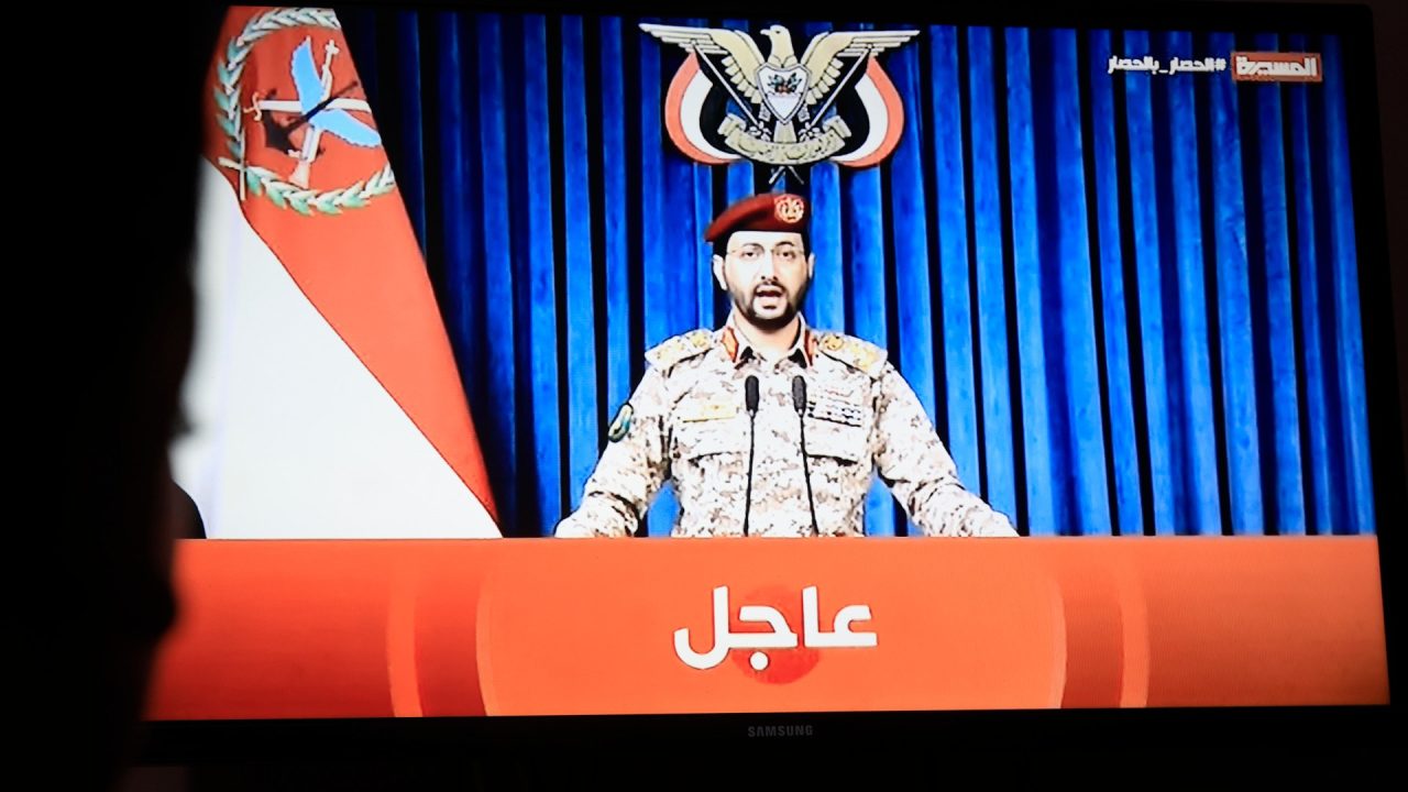 Houthi missile attack targets Saudi capital Riyadh for third day in a row