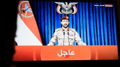 Houthi missile attack targets Saudi capital Riyadh for third day in a row