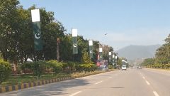 Pakistani Flags With Wrong Design Displayed in Islamabad