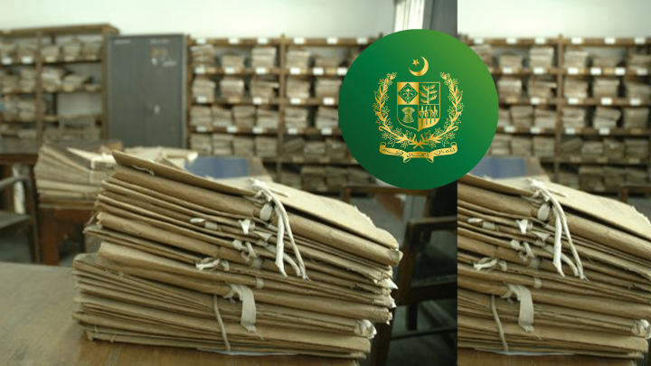 Govt Plans to Share Everything