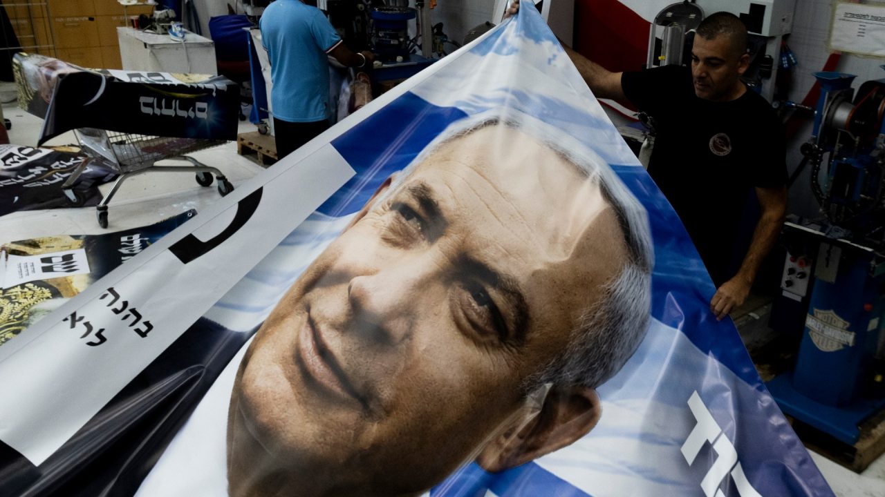 Bots, deepfakes and surveillance: Israel’s election goes to war online