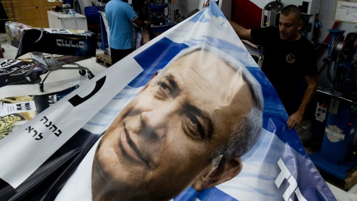 Bots, deepfakes and surveillance: Israel’s election goes to war online