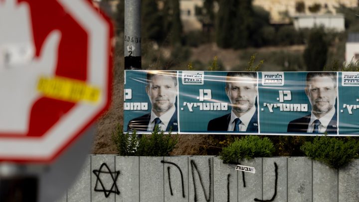 In Israel election, Palestinian citizens weigh fear against disillusionment