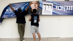 No clear mandate projected in Israel election: What’s next?