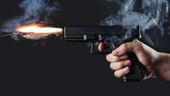 FBR Announces New Tax on Imported Guns