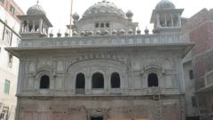 ETPB Announces Expansion of Gurdwara Janam Asthan Guru Ram Das Ji
