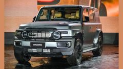 Keeping Classics Alive and Evolving: 2026 iCAUR International User Summit Unveils Advances in Design and Customization