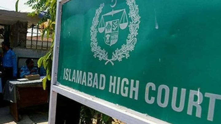 Islamabad High Court Goes Paperless